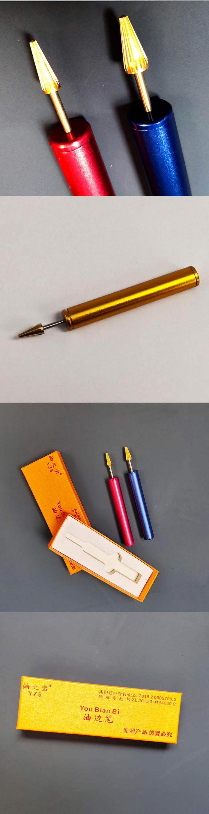 Caneta de tingimento de borda de couro antiaderente para máquina de pintura de borda de carteira de cinto de bolsa 8