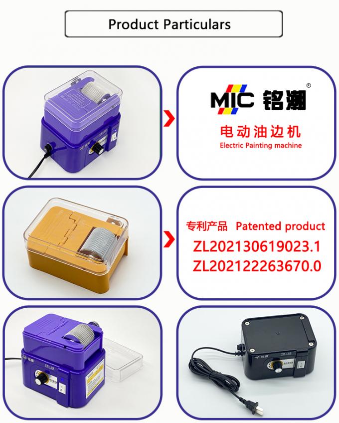 Máquina de tingimento de borda de couro de grande capacidade de velocidade elétrica ajustável Máquina de pintura de acabamento de borda de couro PU PVC 16