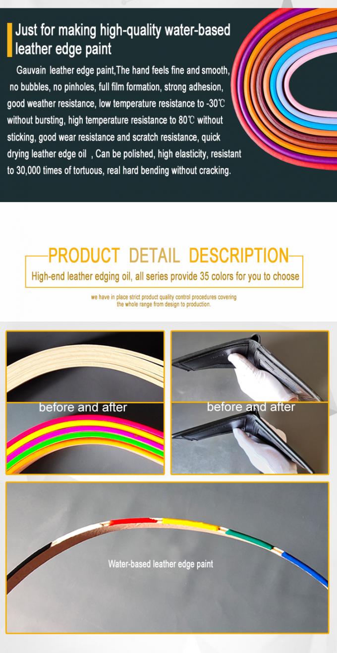 Professional Water Based Natural Leather PU Belts Handbags Remarkable Adhesion Edge Colorant 4